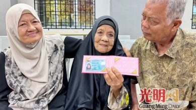 Photo of 102岁阿嬷 更新大马卡