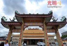 Photo of 吉斗母宫九皇大帝庙 明年翻新牌楼