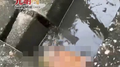 Photo of 大山脚积古园 大水沟漂男尸