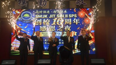 Photo of 法丽娜: 政府续支持各源流学校 威南日新获5万拨款