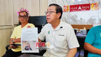 Photo of 林冠英：最低薪EPF政策不公 勿牺牲本地人保护外劳