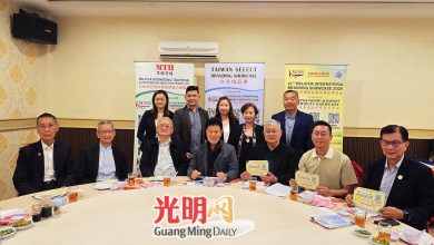 Photo of 12月3日起MIBS博览会 料吸引1万人次到访