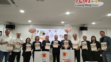 Photo of 槟华堂《我的母亲》征文赛 廖舒辉《叻沙妇》夺一等奖
