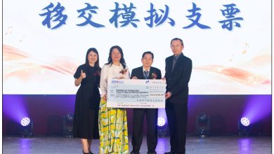 Photo of 慈善晚宴获热烈响应 日落洞华小筹45万8888
