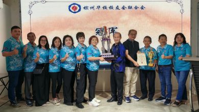 Photo of 首长杯规则明年改 3连冠校友会须停赛1年