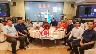 Photo of 【宝福社庆祝神诞宴】林辉贵：通过研究实践教育 文化传承需年轻人接棒