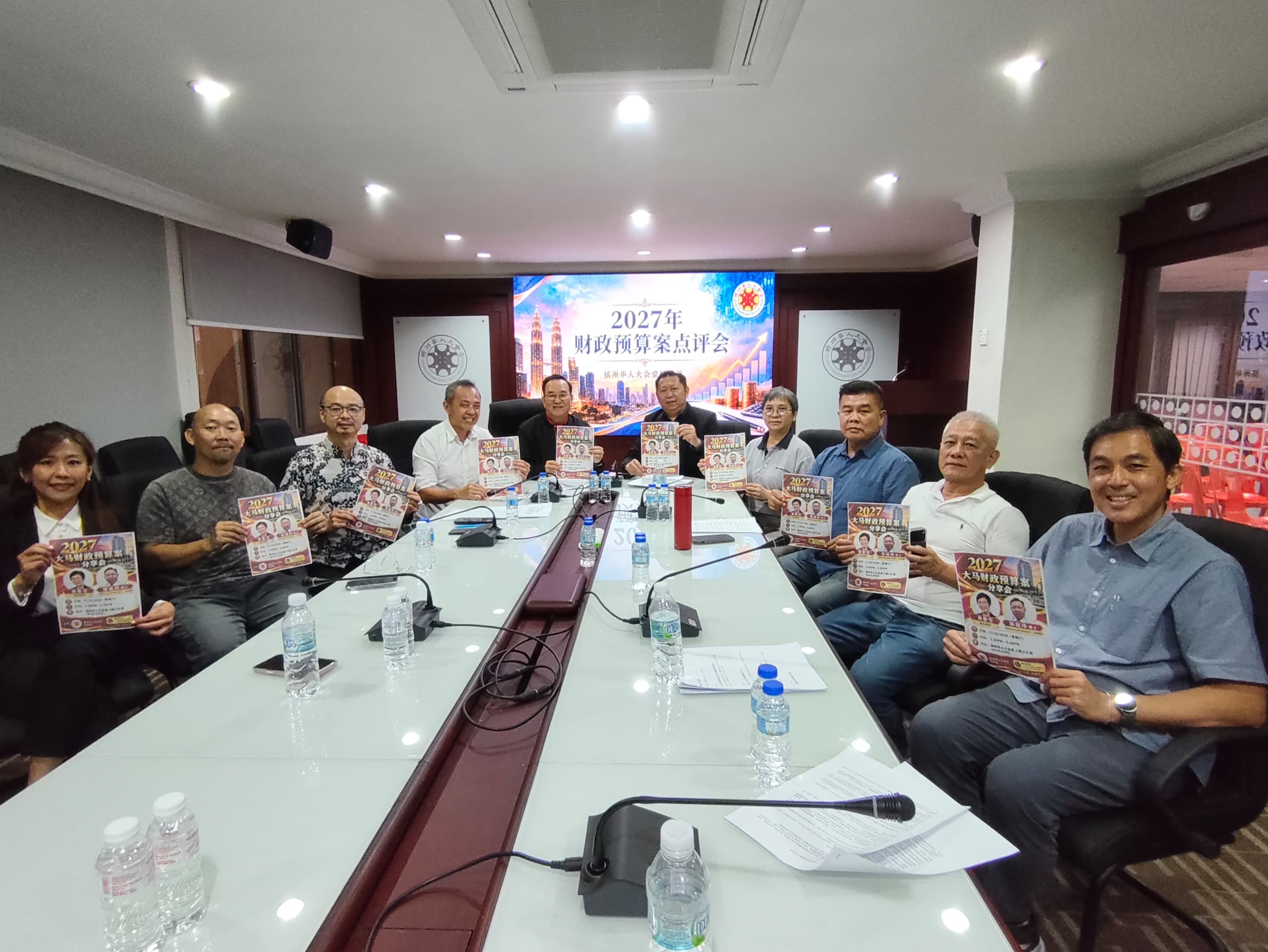 【2027年财案】陈坤海：仅低收入群体受惠 政府应考量M40负担