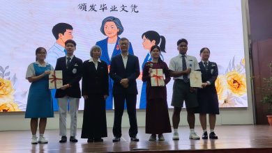 Photo of 中华中学295名毕业生 回馈母校1万7256令吉