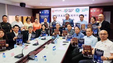 Photo of “汇智数字丝路，新育韧性城市” 11月13日起槟国际汉旺论坛
