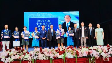 Photo of 【恆毅峇央峇鲁分校毕业典礼】叶谋通:确保供需平衡 华中师资亟待改善