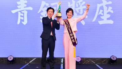 Photo of 天源集团创办人郭伊能 获杰出华商妇女华冠奖