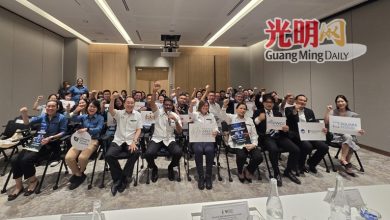 Photo of 槟绿色峰会 11月12日PWCC掀幕