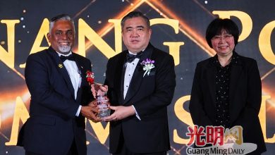 Photo of 年度交通创新者奖 槟港务委会膺殊荣