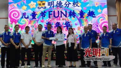 Photo of 日落洞明德分校 141学生欢庆儿童节 义剪助癌友