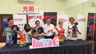 Photo of 11月7至8日《心生偶動》汇聚中港新马木偶艺术家