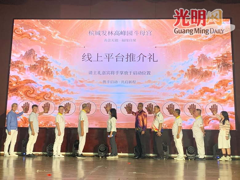 蓝卡巴：TUJU投诉多 Waze替代方案须审慎评估
