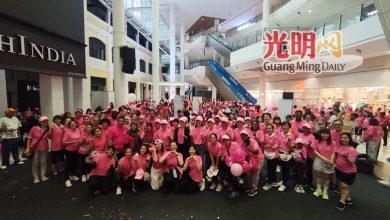 Photo of 完成4.5km粉红欢乐行 500人雨中唤关注乳癌