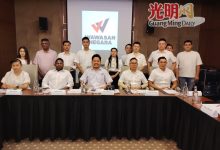 Photo of 宏愿党招募党员 放眼槟增至5万人