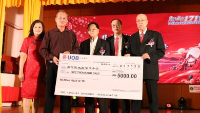 Photo of 郑明发: 会馆传承不能一成不变 须老中青三代同心同行