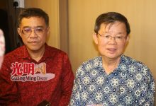 Photo of 曹观友：应对人口老化 欢迎槟设国家综合照护卓越中心