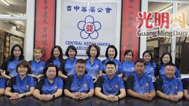 Photo of 吉中客家公会下月13日81周年宴 首办“时代魅力夫人盛典”
