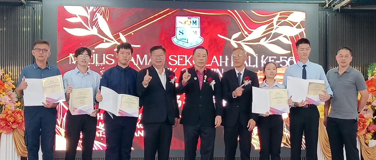 新民华中设福利基金 助经济困难学生