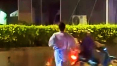 Photo of 离开医院入森林失联 男子被寻获安然无恙