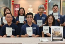 Photo of 莪仑佛教会庆40周年 筹390万建教育楼
