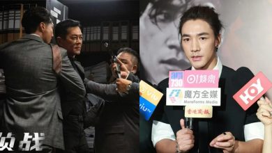 Photo of 古天乐新片《侦战》中国上映5天突撤档 此沙激动反问“什么”遭工作人员喊停