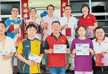 Photo of 吉玻晋江会馆中秋晚会 1120元颁会员子女
