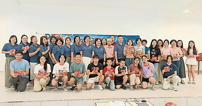 吉中忠顺世家鼓励勤学 3790元颁41会员子女