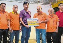 Photo of 凤山寺龙凤殿76周年联欢会 5000元捐5慈善团体