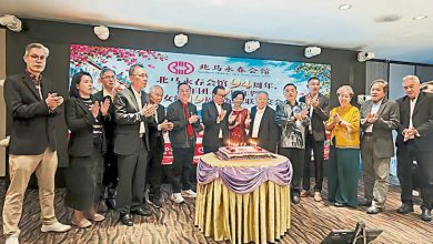 Photo of 【北马永春会馆94周年宴】郑荣兴：恐引物价压力 调薪须考量企业承担力