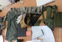 Photo of 男生挥斧砍女教师〡网传疑似证物照 斧头写有霸凌字眼