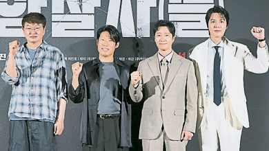 Photo of 《暗杀者们》 柳海真家遭包围示威 不忍了发声喊告