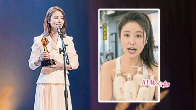 Photo of 林心如怒喊告抗议 AI版热裤带货洗脑