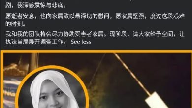 Photo of 永平中四生毙命校园〡魏家祥允尽力协助死者家属
