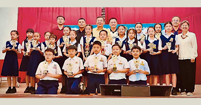 玻广东公会颁奖励金 同时举行华小讲故事赛