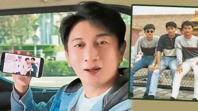 Photo of 吴奇隆重游天安门挥中国旗 返台踩两岸敏感风暴