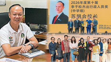 Photo of 【新闻多点看】米都圣米高中学校长 荣获杰出华文教师奖 35载用知识与关怀 苏明合点亮学子人生