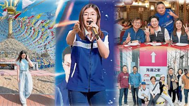 Photo of 【铿锵玫瑰苏仪芳（下）】「我就是我」！拒绝政治摸鱼 守住内心标尺