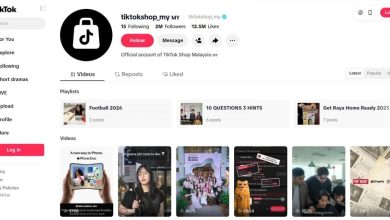 Photo of TikTok Shop调高佣金 马来人商会促暂缓及协商