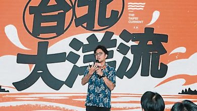 Photo of 力拚台北市长 沈伯洋竞选总部成立
