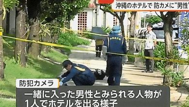 Photo of 驻沖绳美军涉抢劫杀人 日向美大使抗议