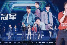 Photo of 《MY FM BIG SHOW: Project 18》QUAD-ACE最终赢家 泰星Billkin燃爆现场