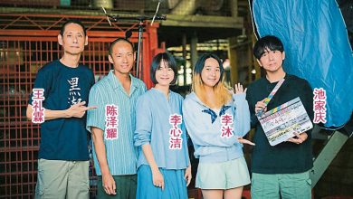 Photo of 《黑潮》陈泽耀苦熬18年 《第63届金马奖》强势争帝 毁容式甩10kg值了