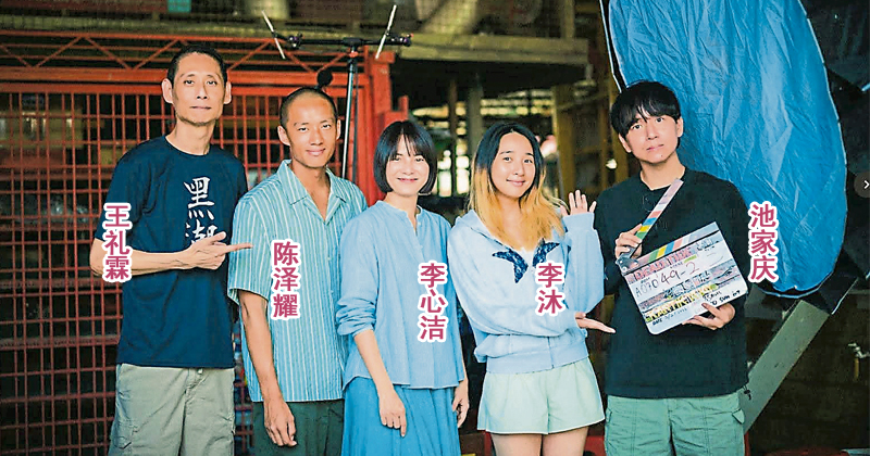 《黑潮》陈泽耀苦熬18年 《第63届金马奖》强势争帝 毁容式甩10kg值了