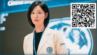 Photo of 金智媛再拿手术刀《Doctor X》硬揭韩国医疗黑幕